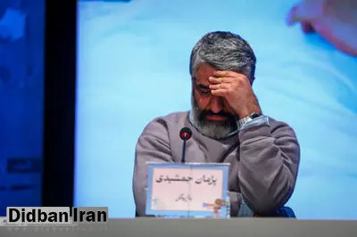 جمعی از بازیگران: با آبروی کسی «بازدید» نگیریم!/ استوری مشترک با پسزمینه تصویر پژمان جمشیدی