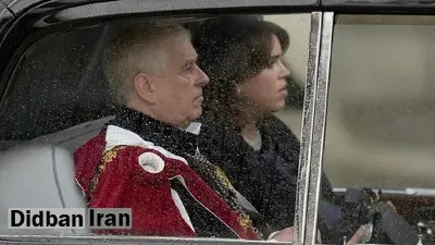 پادشاه انگلیس عنوان شاهزاده را از برادرش سلب و از اقامتگاه سلطنتی اخراجش کرد