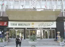 حناچی شهردار تهران شد
