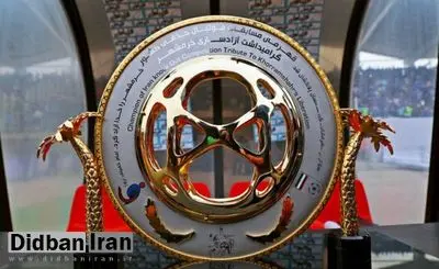 قرعه کشی جام حذفی برگزار شد/ جدال پرسپولیس و استقلال در نیمهنهایی حذفی