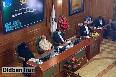 مهدی چمران مانع انتخاب خزانه دار و سخنگوی شورا شد