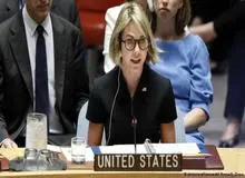 آمریکا پیش‌نویس قطعنامه تمدید تحریم تسلیحاتی ایران را به سه عضو شورای امنیت داد