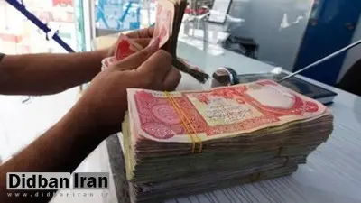 قیمت ارزهای عربی در بازار امروز ۲۹ آذر+جدول قیمت/ دینار عراق چقدر قیمت خورد؟