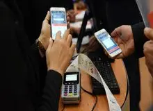 احراز هویت تراکنش‌های موبایلی الزامی می‌شود
