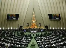 احتمال برگزاری جلسه علنی مجلس در روز جمعه!