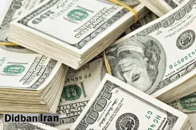 کاهش نرخ مبادله ای دلار در بانک مرکزی