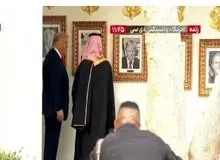 تحقیر بایدن توسط ترامپ مقابل بن سلمان+فیلم 