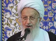 مکارم‌شیرازی: ریاست جمهوری آش دهن‌سوزی نیست