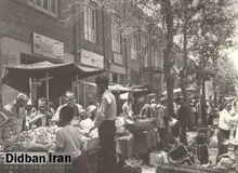 ماجرای تحریم میوه توسط مردم در نوروز ۴۶سال قبل چه بود؟ + تصاویر