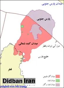  قطر می خواهد از میدان مشترک نفتی خود با ایران بیشتر برداشت کند 