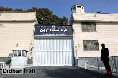 معاون اول قوه قضائیه: برخی از عوامل داخلی احتمالی حمله به زندان اوین، شناسایی و به دادسرا معرفی شدهاند