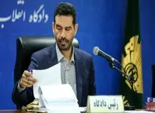 قاضی مسعودی مقام: تلفنم همه جا شنود می‌شود/ حقوق من ۱۶ میلیون است/ ۲۰ سال است تهدید می‌شوم/ FILM