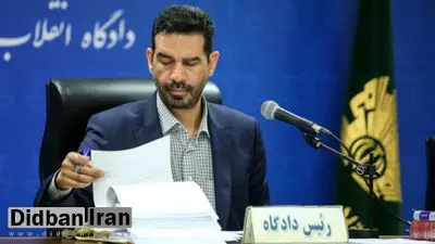 قاضی مسعودی مقام: تلفنم همه جا شنود میشود/ حقوق من ۱۶ میلیون است/ ۲۰ سال است تهدید میشوم/ FILM