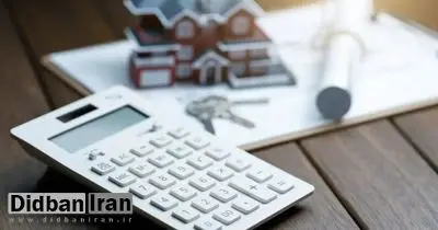 وام بدون ضامن چیست و نحوه دریافت آن چگونه است؟