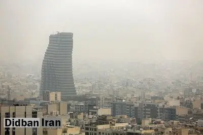 آلودگی هوای تهران از چه روز کم می‌شود؟