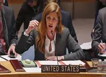 سامانتا پاور: سیاست ترامپ در قبال ایران نمونه بارز تناقض است