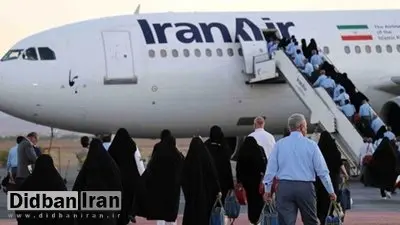 نرخ بلیت پروازهای اربعین پس از تصویب توسط وزارت راه و شهرسازی اعلام میشود