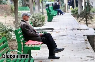 اطلاعیه مهم تامیناجتماعی برای بازنشستگان/ زمان واریز معوقات اعلام شد/ اولویت واریز با چه کسانی است؟