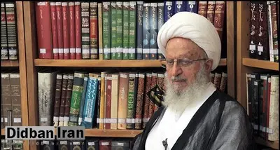 حضرت آیت الله مکارم شیرازی: وامهای قرض الحسنه خلاف شرع و حرام است