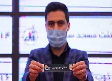 اعلام برنامه نیم فصل اول لیگ برتر بیستم/  دربی پایتخت در هفته هشتم لیگ برتر برگزار می شود
