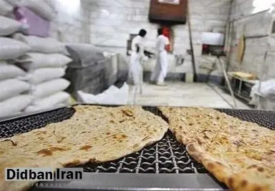 قیمت نان گران شد؟ / اعلام قیمت نان در سال ۱۴۰۴