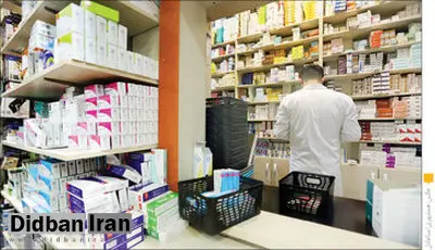 داروهای بیماران خاص، گران و نایاب شده؛ چرا؟