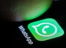 مراقب باشید/ تروجان خطرناک واتساپ، حساب‌های بانکی را خالی می‌کند