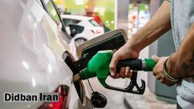 سقف برداشت از کارت سوخت در این مناطق بیشتر شد+ جزئیات