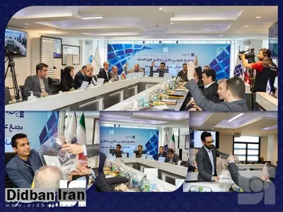 اعضای اصلی و علی البدل هیات مدیره بیمه سرمد انتخاب شدند