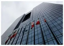 اعلام نتایج اولیه آزمون استخدامی بانک مرکزی+لینک اسامی 