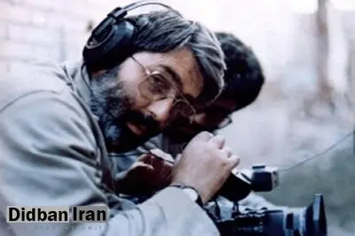 استفاده موسسه سازنده «گاندو» از عنوان «موسسه شهید آوینی» غیرقانونی است
