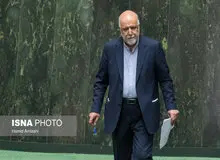 مجلس عقب نشینی کرد/ نمایندگان از توضیح زنگنه درباره فروش اوراق سلف نفتی قانع شدند
