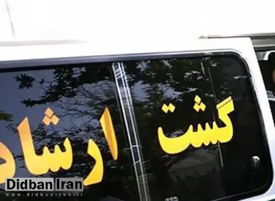 ارگان مطبوعاتی شهرداری تهران: اینکه کسی بگوید "با حجاب اجباری و گشت ارشاد مخالفم" مثل این است که بگوید "با دستگیری دزد و قاتل مخالفم"/ چرا مثلا کارزارهای «من با همجنس‌گرایی یا ازدواج سفید موافقم» راه نیفتد؟