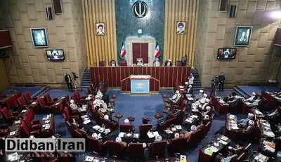  انتخاب جایگزین آیت‌الله شاهرودی  مجلس خبرگان رهبری  ۲۱ و ۲۲ اسفندماه 