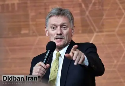 کرملین : از صحبتهای پاشینیان اطلاعی نداریم