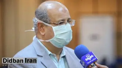 زالی: مبتلایان سرپایی کرونا در استان تهران افزایش یافتند