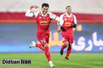 ستاره پرسپولیس: بهتر است در مورد دربی حرف نزنیم