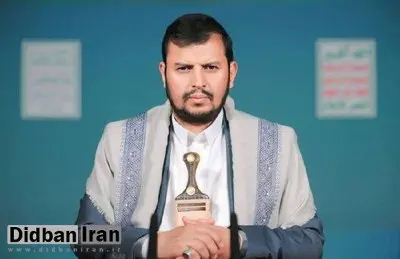 الحوثی: سلاح مقاومت، دژی مستحکم برای محافظت از ملت‌هاست/ عربستان خود را درگیر حمایت از اسرائیل نکند