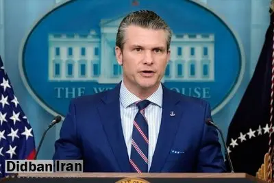 وزیر جنگ امریکا: در ۲ حمله جدید علیه قایق‌های مظنون به قاچاق مواد مخدر در سواحل آمریکای جنوبی، ۶ نفر کشته شدند