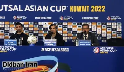 شمسایی بعد از برد در برابر ویتنام: حسین طیبی رهبر تیم من است