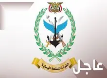 یمن: جنگنده‌های اسرائیلی مجبور به فرار شدند؛اجرای عملیات موشکی و پهپادی