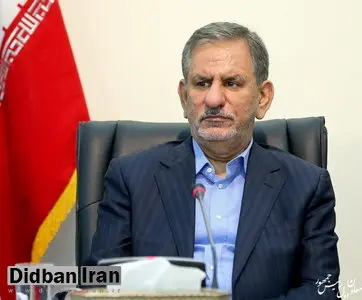 جهانگیری: کرونا حتما تبعات اقتصادی برای کشور دارد
