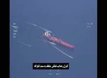 مقام پنتاگون: به دلیل برخی حساسیت‌ها  هفته گذشته درباره توقیف نفتکش چیزی نگفتیم