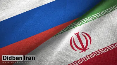 رایزنی دیپلماتهای ایران و روسیه درباره افغانستان