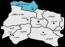 علت مهم خودکشی زنان راز و جرگلانی