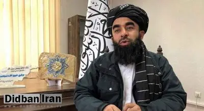 سخنگوی طالبان: حادثه مشهد هیچ ربطی به افغان‌ها ندارد