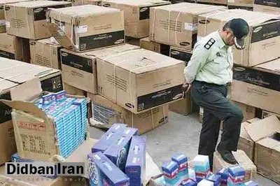 کشف ۱۴۱ بسته بوتاکس قاچاق از یک انباری در شهرک ولیعصر