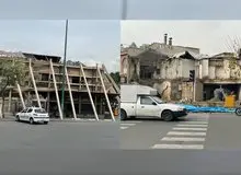 ساختمان «کفش ملی» تخریب شد+عکس 