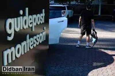 لحظه بازداشت پزشک ایرانی در آمریکا با شکستن شیشه خودرو+فیلم