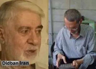 برادر بزرگتر مهندس میرحسین موسوی درگذشت